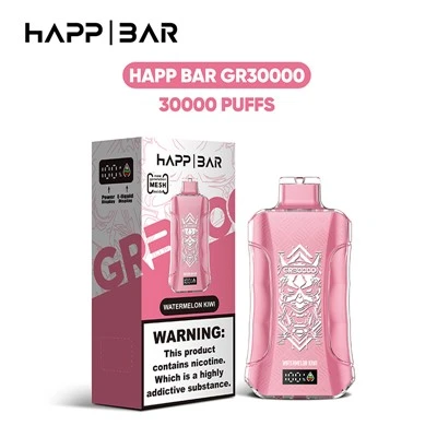 হ্যাপ বার GR30000 পাফস